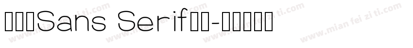浓缩的Sans Serif生长字体转换
